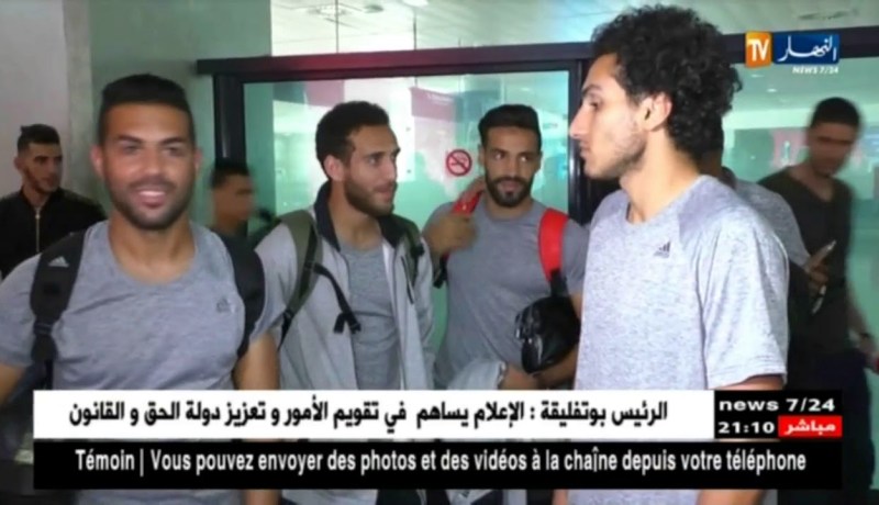 بعثة الأهلي المصري تحل بالجزائر تحسبا لمواجهة وفاق سطيف