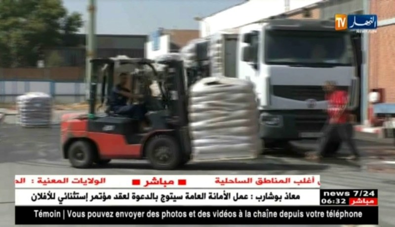 وهران: منع دخول 500 طن فاسدة من مسحوق الحليب كانت قادمة من الأرجنتين