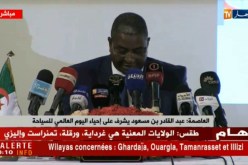 وزير السياحة : انطلاق بوابة إلكترونية للترويج للوجهة السياحية الجزائرية