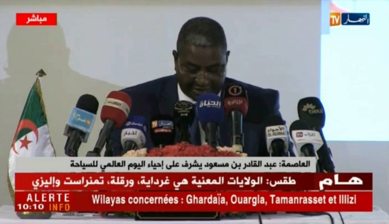 وزير السياحة : انطلاق بوابة إلكترونية للترويج للوجهة السياحية الجزائرية