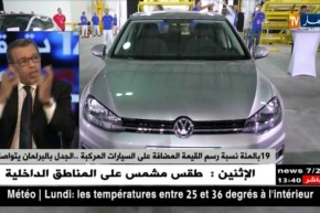 19بالمئة نسبة رسم القيمة المضافة على السيارات المركبة..الجدل بالبرلمان  يتواصل