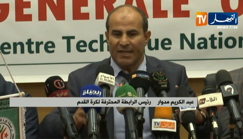 عبد الكريم مدوار: نحن ملزمين بتطبيق قرارات المسؤولين بما ينص عليه القانون