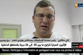 رئيس مصلحة الإستعجالات ببرج بوعريريج.. لم نسجل اي إصابات خطيرة على لاعبي العميد