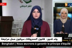 مباشر من مقر الإتحاد الوطني لعمال التربية: هناك العديد من الأساتذة المستخلفين والجدد في إضراب!!