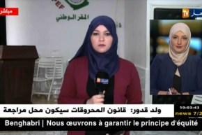 مباشر من مقر الإتحاد الوطني لعمال التربية: هناك العديد من الأساتذة المستخلفين والجدد في إضراب!!