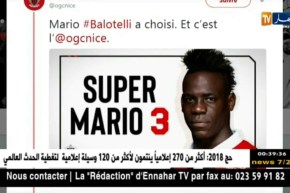 نادي نيس الفرنسي يؤكد إستمرار بالوتيلي مع الفريق