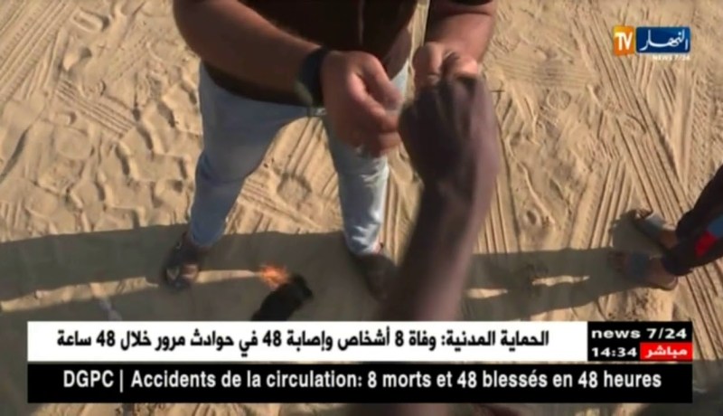 غزة: الصهاينة يدعون إستهداف مسؤول بخلايا الطائرات الورقية والبالونات الحارقة