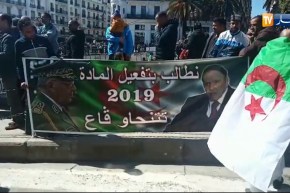 العاصمة/ الشعب يطالب بتفعيل المادة 2019 “يتنحاو قاع”