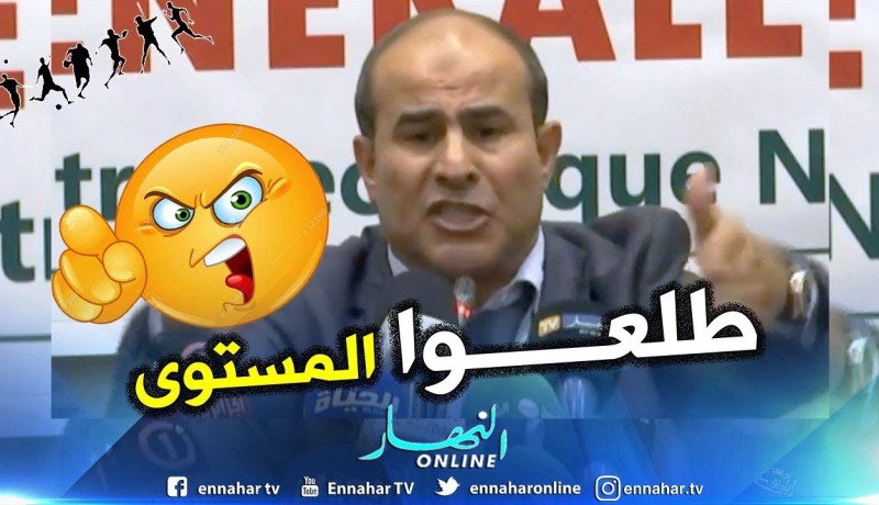 مدوار يفتح النار على رؤساء النوادي والمسيرين الذين يتكلمون في البلاطوهات