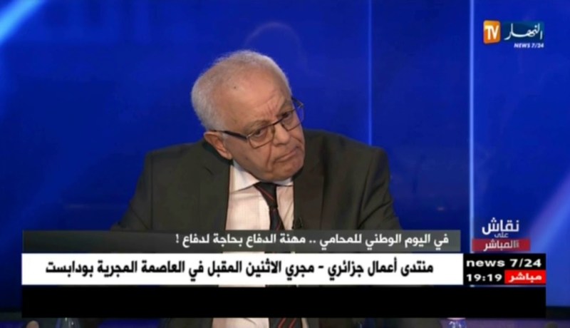نقيب المحامين بالبليدة: الإلتحاق بمهنة المحاماة يجب ان يكون لهدف سامٍ ونبيل