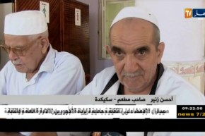 سكيكدة: عمي أحسن زنير أو طباخ الرؤساء..أكثر من 60 سنة في مجال الطبخ