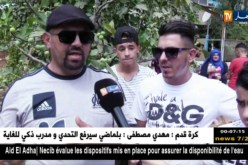 مجتمع: عندما تجتمع العائلة لنحر أضاحي العيد وتعزيز صلة الرحم