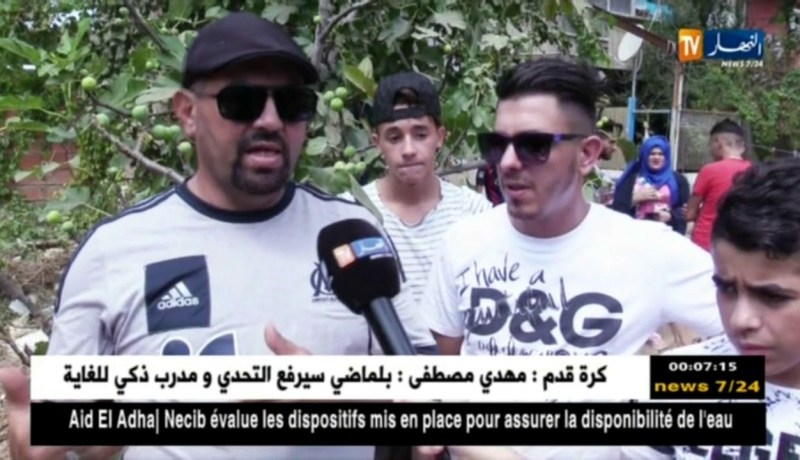 مجتمع: عندما تجتمع العائلة لنحر أضاحي العيد وتعزيز صلة الرحم