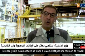 صناعة: هكذا تصنع سيارات رونو داسيا الموجهة للجزائر برومانيا