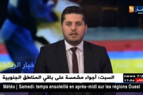 الدولي الإيطالي السابق زامبروتا يكشف بأن غياب غولام هو سبب تراجع نابولي