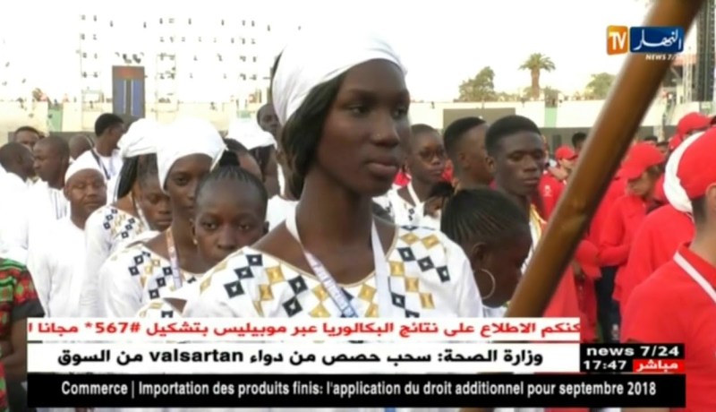 ألبسة ورقصات من قلب القارة الإفريقية تصنع الحدث في ملعب 5 جويلية