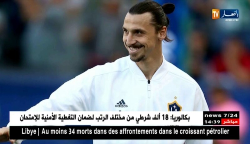 إبراهيموفيتش: المنتخبات العربية لن تتأهل حتى لو وقعت في مجموعة واحدة