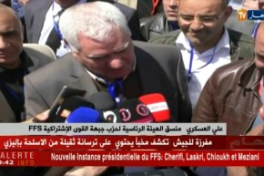 الأفافاس: علي العسكري ينتصر في معركة قيادة أقدم تشكيلة سياسية معارضة