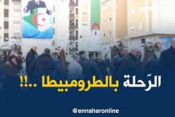 اسماعيل محمد : “هذا الحي يحوي على 1400 وحدة سكنية جاهزة ومزودة بكلّ المرافق الضرورية!”