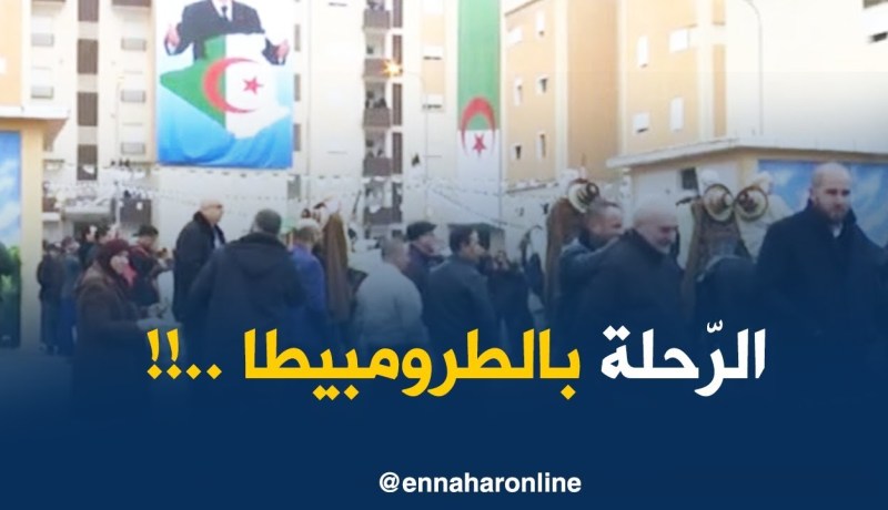 اسماعيل محمد : “هذا الحي يحوي على 1400 وحدة سكنية جاهزة ومزودة بكلّ المرافق الضرورية!”