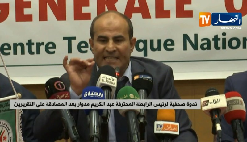 عبد الكريم مدوار: واحد ما راه يوكل فيا.. والناس غير تهدر برك