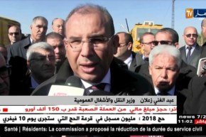 سطيف/ تسليم خط السكة الحديدية الرابط بين سطيف و قسنطينة شهر جوان المقبل