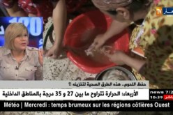 حفظ اللحوم.. هذه الطرق الصحية لتخزينه !؟