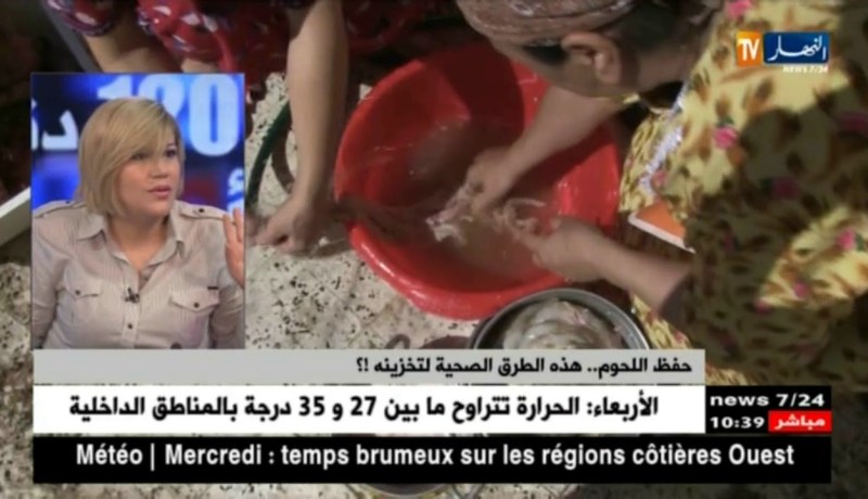 حفظ اللحوم.. هذه الطرق الصحية لتخزينه !؟