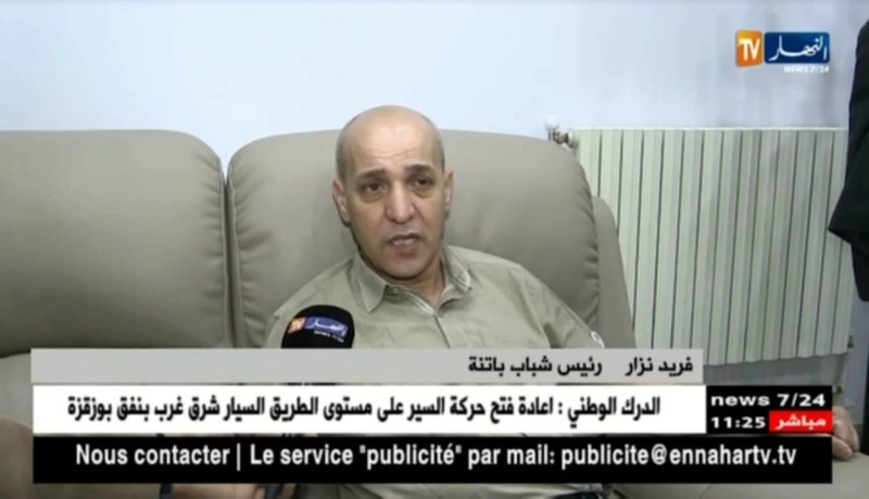 فريد نزار/”نقص الإمكانيات سبب سقوطنا إلى القسم الثاني هواة”