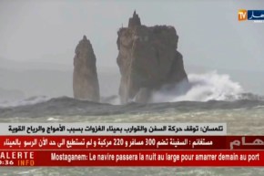 تلمسان: توقف حركة السفن والقوارب بميناء الغزوات بسبب الأمواج والرياح القوية