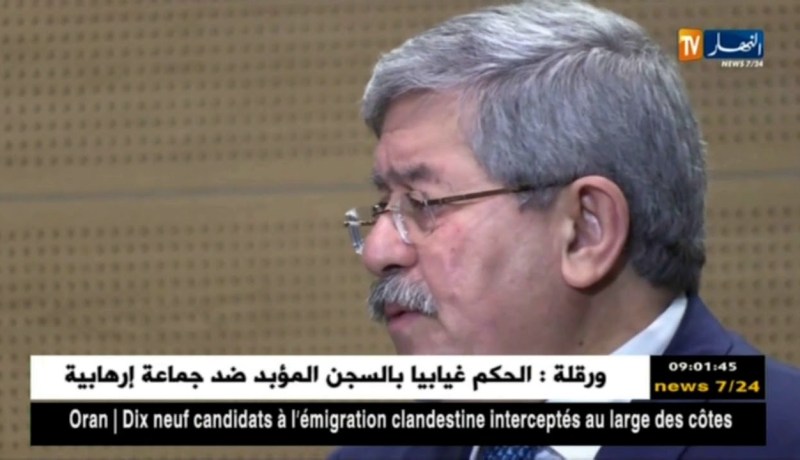 الوزير الأول “أحمد أويحيى” يشرع في زيارة عمل لولاية تبسة اليوم