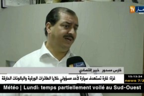 الصيرفة الإسلامية ..الجزائر تستعين ببريطانيا ..ماذا عن الخبراء الجزائريين ؟