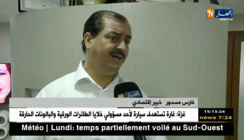 الصيرفة الإسلامية ..الجزائر تستعين ببريطانيا ..ماذا عن الخبراء الجزائريين ؟