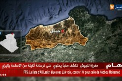 مفرزة للجيش تلقي القبض على 3 إرهابيين بجيجل