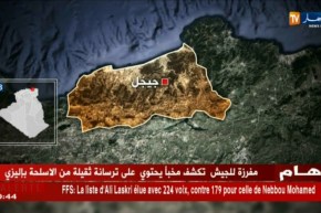 مفرزة للجيش تلقي القبض على 3 إرهابيين بجيجل