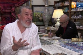 حرف بلادي: فن الخزف.. حرفة بعمر التاريخ