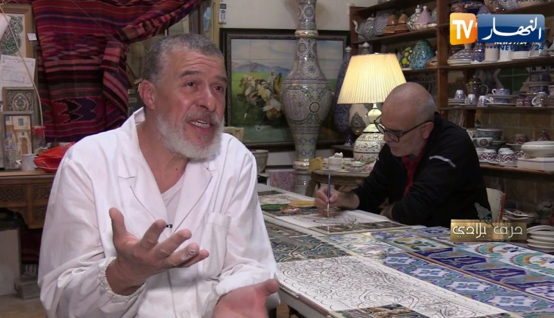 حرف بلادي: فن الخزف.. حرفة بعمر التاريخ