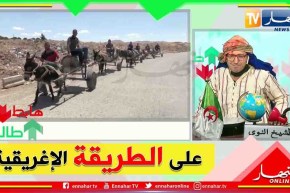 طالع هابط: جزائر2020..  شاهد كيف ينقل أولاد حملة بأم البواقي المياه لسكناتهم