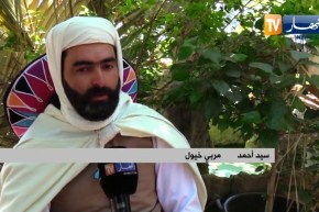 سيد احمد الجزائري ..  قصة عشق لتاريخ الجزائر و اصالته