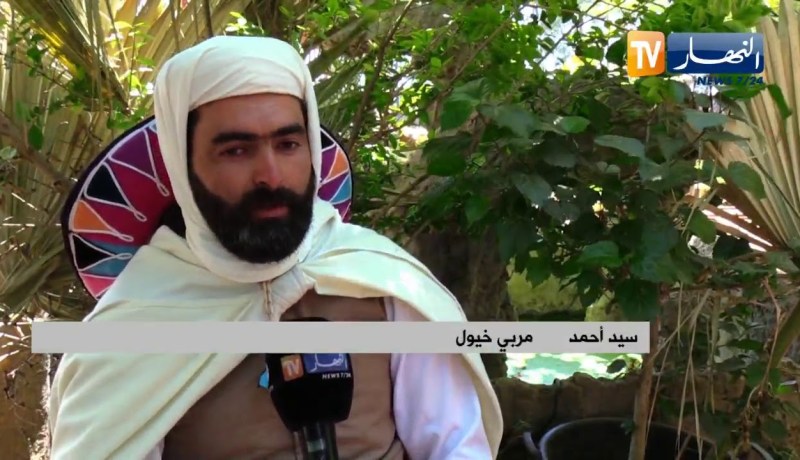 سيد احمد الجزائري ..  قصة عشق لتاريخ الجزائر و اصالته