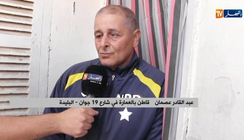 البليدة/ عمارات من العهد الإستعماري آيلة للسقوط والسكان يستنجدون