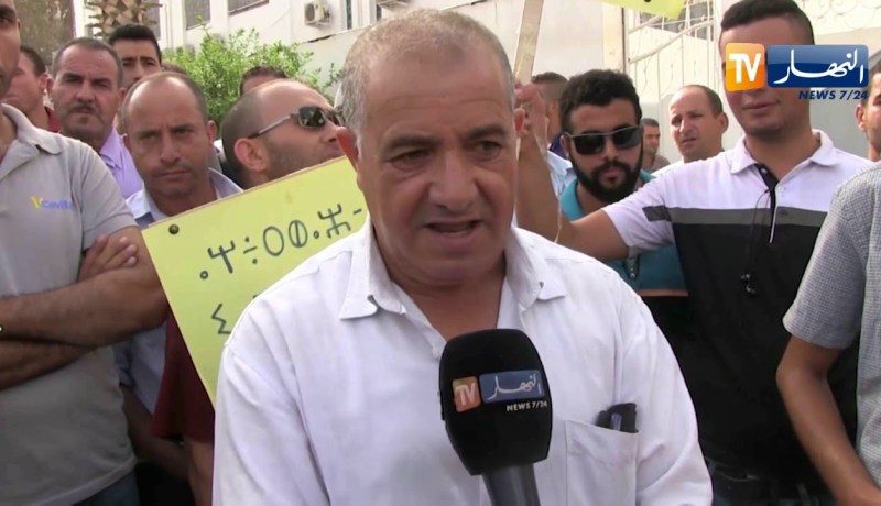 بجاية: سكان عرش أقمون يحتجون أمام مقر الولاية