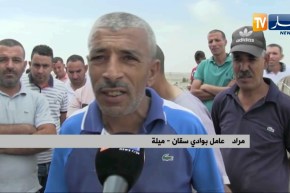 ميلة: سكان ولاد يعقوب يحتجون على غياب الماء ب غياب الماء