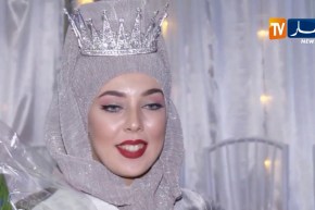 عين تموشنت/ إختتام الطبعة الأولى لمسابقة “ملكة جمال المحجبات”