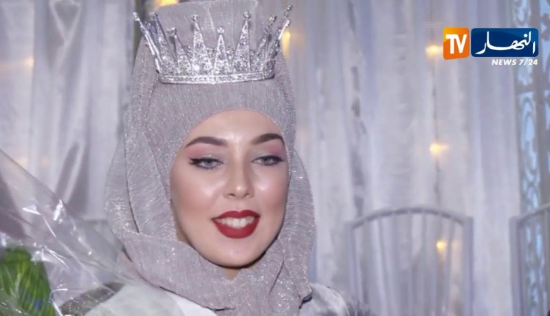 عين تموشنت/ إختتام الطبعة الأولى لمسابقة “ملكة جمال المحجبات”
