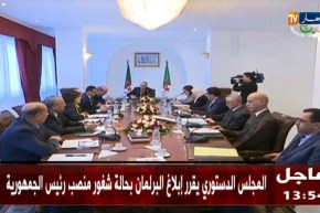 المجلس الدستوري يثبت الشغور النهائي لمنصب رئيس الجمهورية