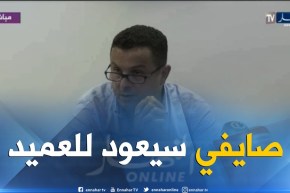 قاسي سعيد: صايفي لم يفسخ عقده مع المولودية وسنتفق معه لتعزيز العارضة الفنية