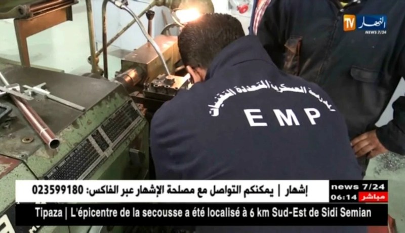 تخرج 209 طالب من المدرسة العسكرية المتعددة التقنيات خلال السنة الجارية