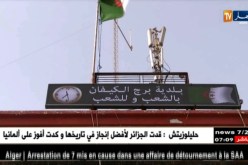 جماعات محلية/ 58 مليار دج ديون غير محصلة لسونلغاز..والبلديات في قفص الإتهام