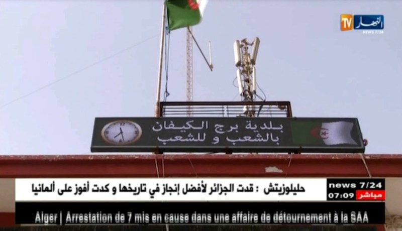 جماعات محلية/ 58 مليار دج ديون غير محصلة لسونلغاز..والبلديات في قفص الإتهام